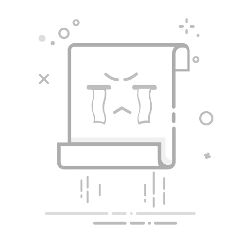 将win10的电脑恢复出厂设置以及后续问题处理